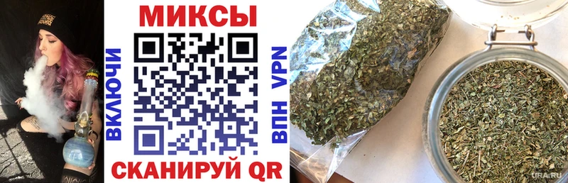 Купить где  Хабаровск  Бутират Butirat 