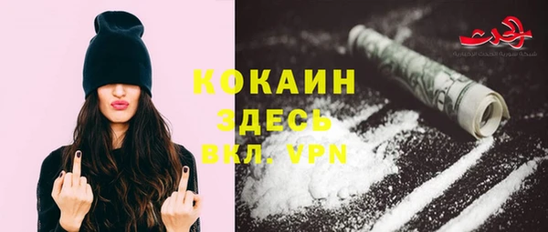гашик Верхнеуральск