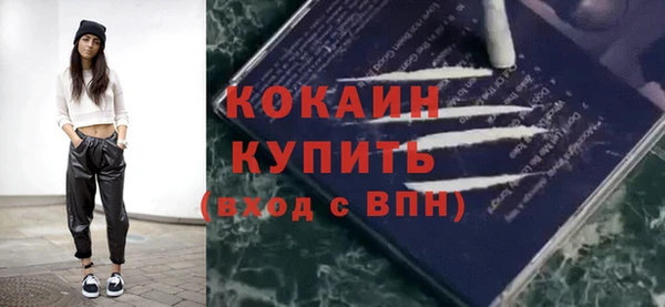 мескалин Верея