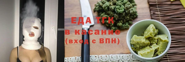 мескалин Верея