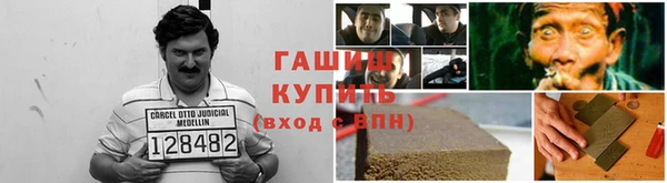 мескалин Верея