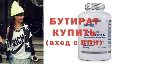 мескалин Верея