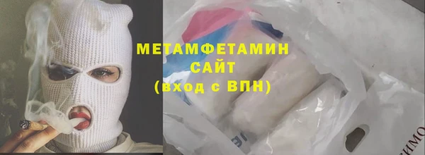 мескалин Верея