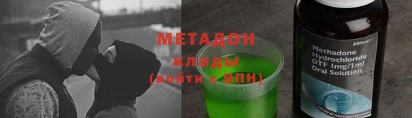 гашик Верхнеуральск