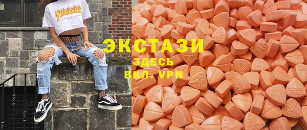 мескалин Верея