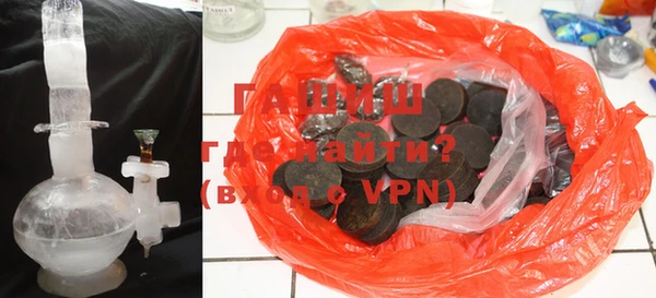 ALPHA-PVP Верхний Тагил