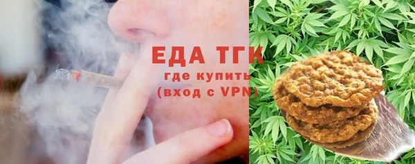 мескалин Верея