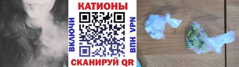 Купить где  Хабаровск  Мефедрон мяу мяу 